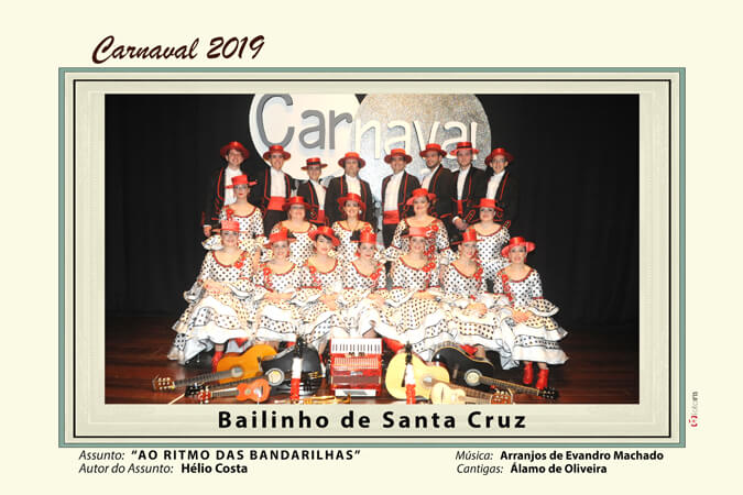 santacruz2019-3