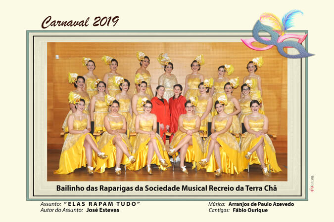 terra-cha2019-2